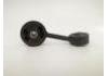 Lagerung, Motor Engine Mount:12363-20080