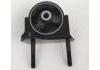 Engine Mount:12371-28100